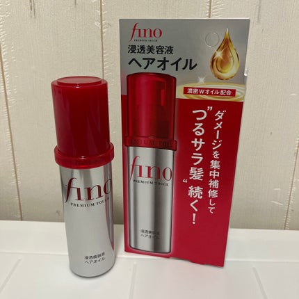 フィーノ プレミアムタッチ 濃厚美容液ヘアオイル/フィーノ/ヘアオイルを使ったクチコミ(1枚目)