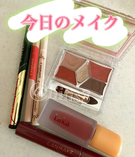 クイックラッシュカーラー/キャンメイク/マスカラ下地を使ったクチコミ(1枚目)