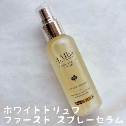 ダルバ ホワイトトリュフファーストスプレーセラム/ダルバ/ミスト状化粧水を使ったクチコミ(1枚目)