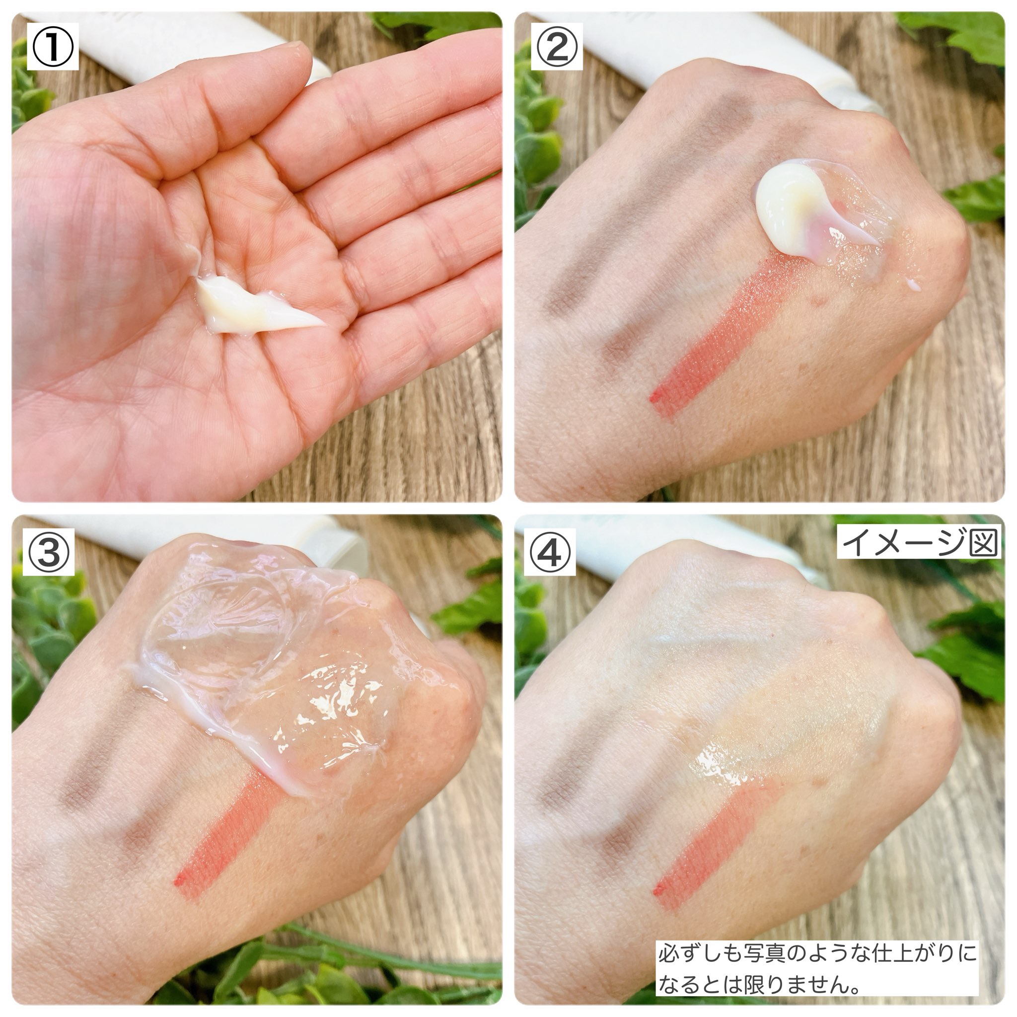 クレンジングバター/ボタニズム /クレンジングバームを使ったクチコミ（3枚目）