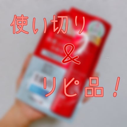 ネイチャーコンク 薬用クリアローション/ネイチャーコンク/拭き取り化粧水を使ったクチコミ(1枚目)