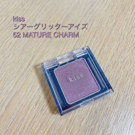 シアー グリッターアイズ/KiSS/単色アイシャドウを使ったクチコミ(1枚目)