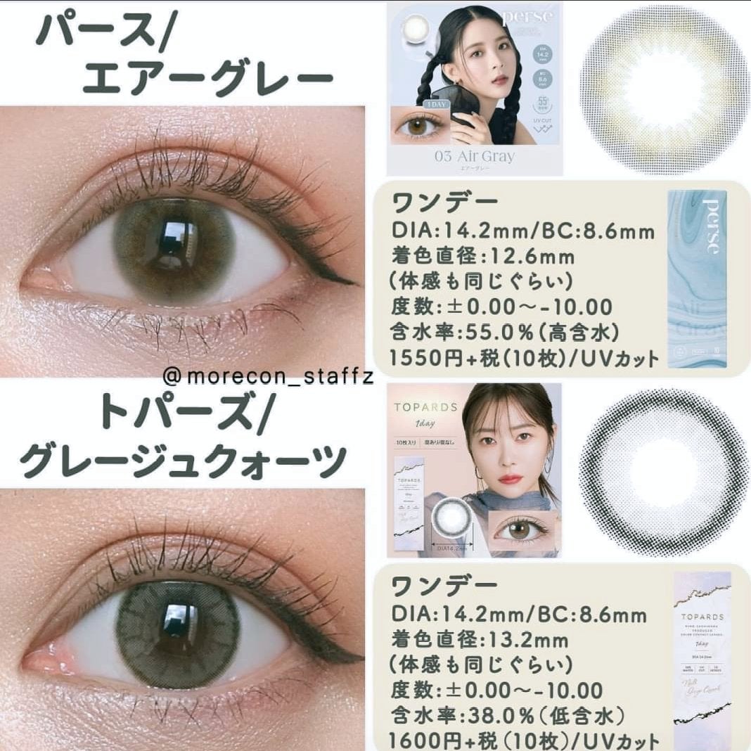 ãšã«ððââ¬ð @ãã©ãã100 on LIPS ããã«ã©ã³ã³ãéåœããã¢ãäŒæïŒã€ãšãããå¿
èŠã°ã¬ãŒã«ã©ã³ã³ïŒâ..ãïŒ2æç®ïŒ