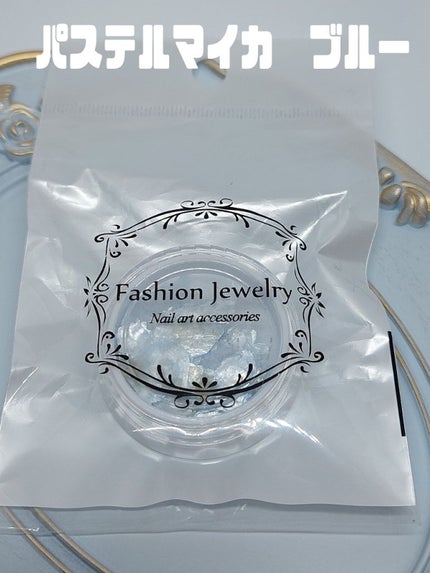 ネイルパーツ/ネイル工房/ネイルチップ・パーツを使ったクチコミ(6枚目)