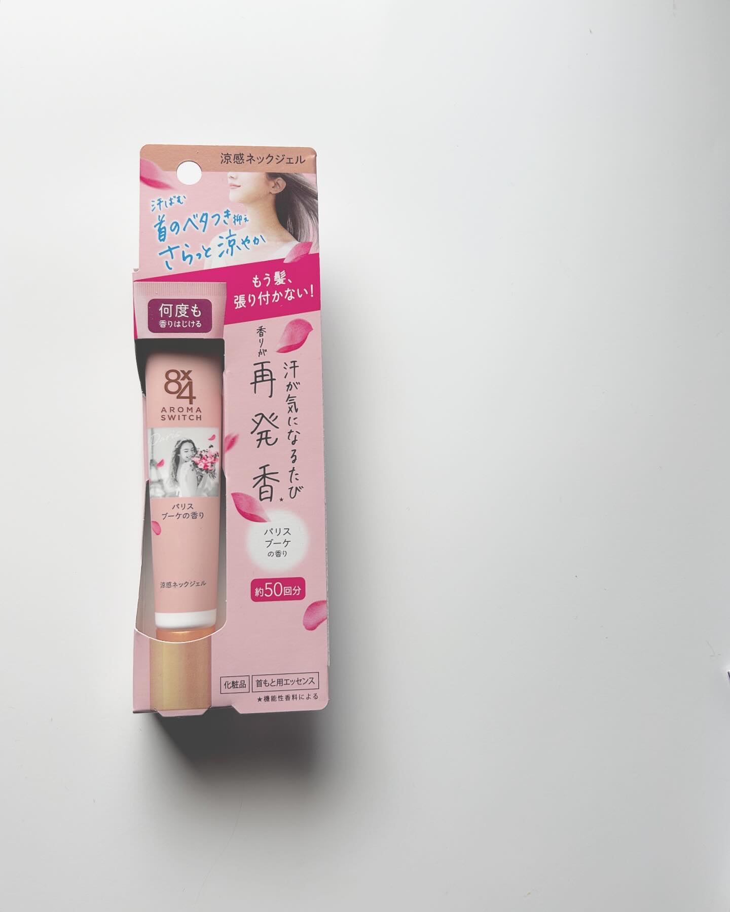 8x4 アロマスイッチ 涼感ネックジェル パリスブーケの香り/８ｘ４/デオドラント・制汗剤を使ったクチコミ（2枚目）