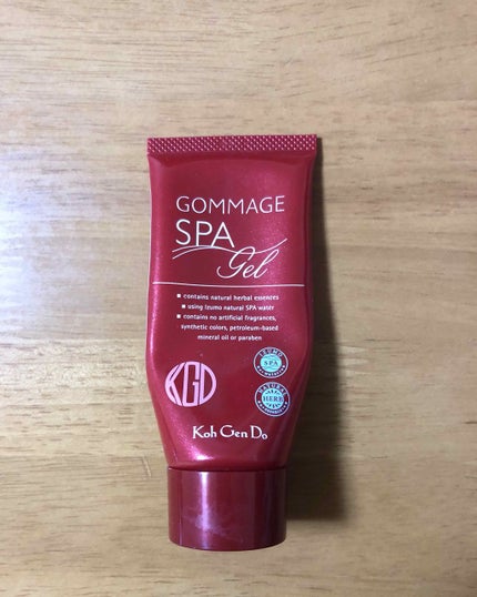 ソフト ゴマージュ ジェル(旧)/Koh Gen Do/スクラブ・ゴマージュを使ったクチコミ(1枚目)