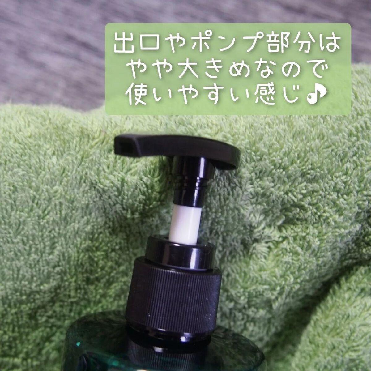 AHA.BHA.PHAミラクルカーミングボディローション /SOME BY MI/ボディローションを使ったクチコミ（3枚目）