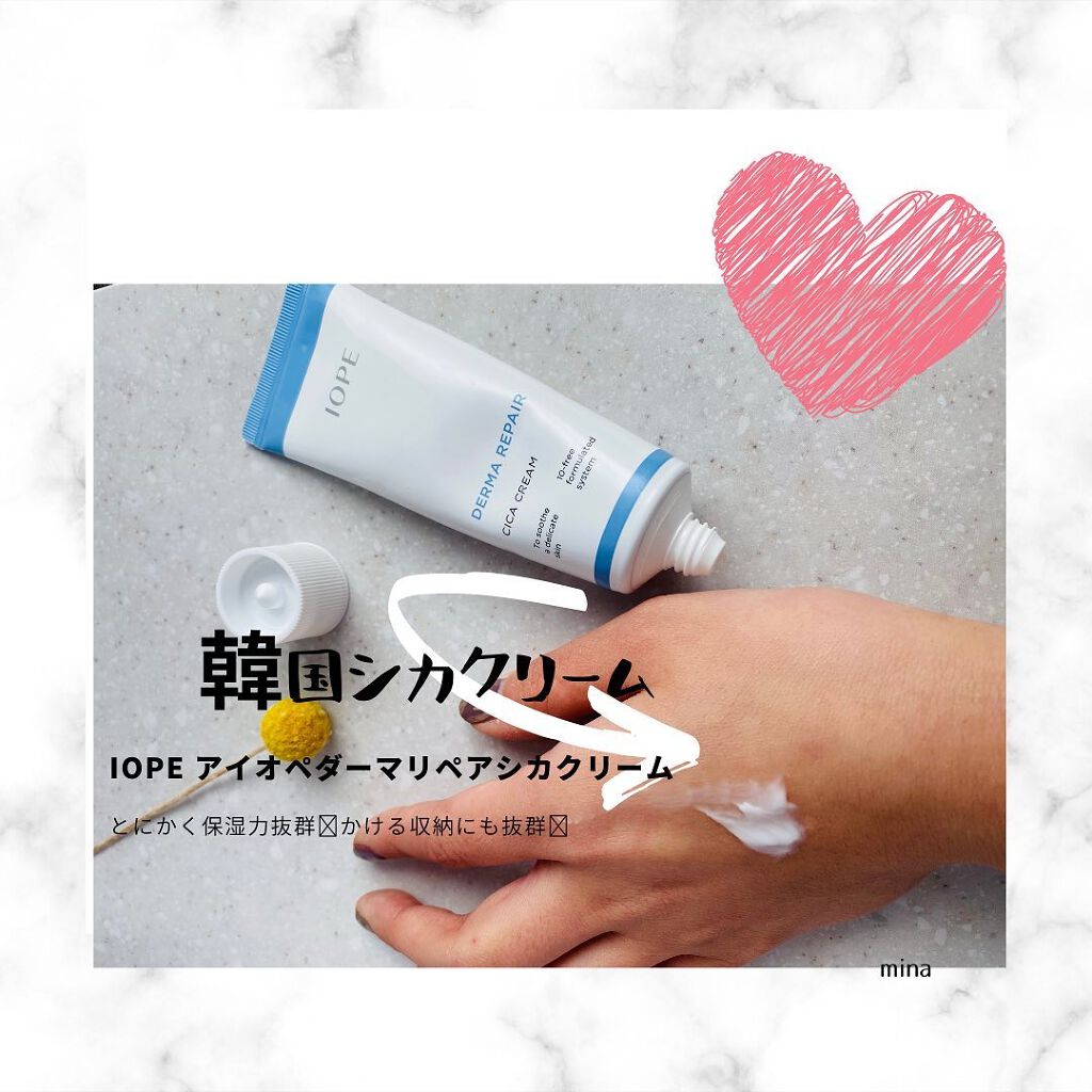 一番使ってる韓国コスメをご紹介💄
.
FREECOのアンバサダーでお試しさせて頂きました☺️

💄---FREECOのHOTDEALとは？---
数量限定で話題の韓国コスメが
一定期間のみ破格購入でき、
⚠️今だけ全品９９０円やってます