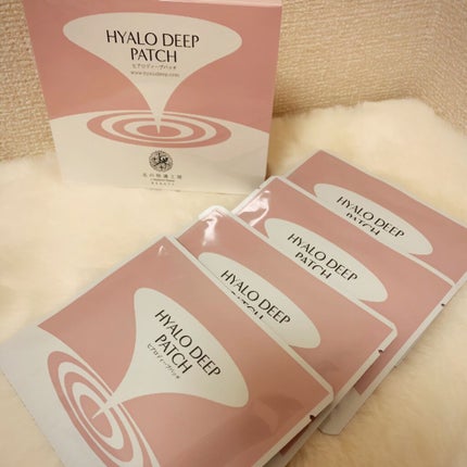 ヒアロディープパッチ/北の快適工房/シートマスク・パックを使ったクチコミ(1枚目)