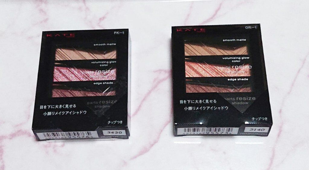 スマイルアップチークスN/コフレドール/パウダーチークを使ったクチコミ（3枚目）