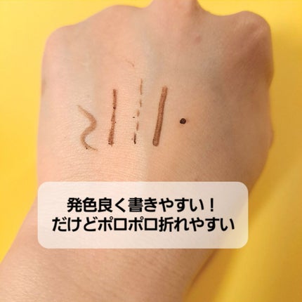 KATE レアフィットジェルペンシルのクチコミ「ケイトのジェルペンシル👏
しっかり発色して滑らかにかけます❣
ただしペン先を出しすぎるとすぐ.....」(2枚目)