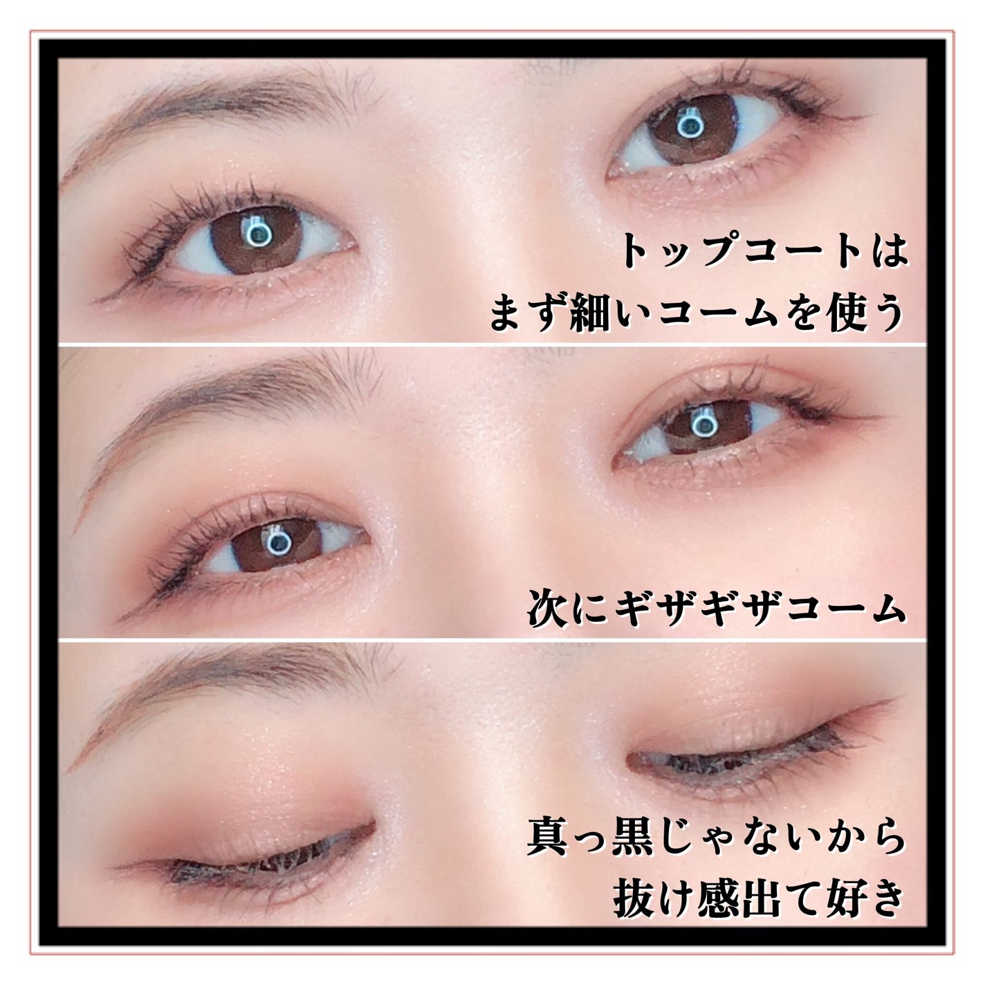 エテュセ アイエディション(カラーパレット)/ettusais/アイシャドウパレットを使ったクチコミ(10枚目)