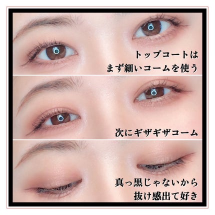 エテュセ アイエディション(カラーパレット)/ettusais/アイシャドウパレットを使ったクチコミ(10枚目)