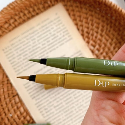 シルキーリキッドアイライナーWP/D-UP/リキッドアイライナーを使ったクチコミ(3枚目)