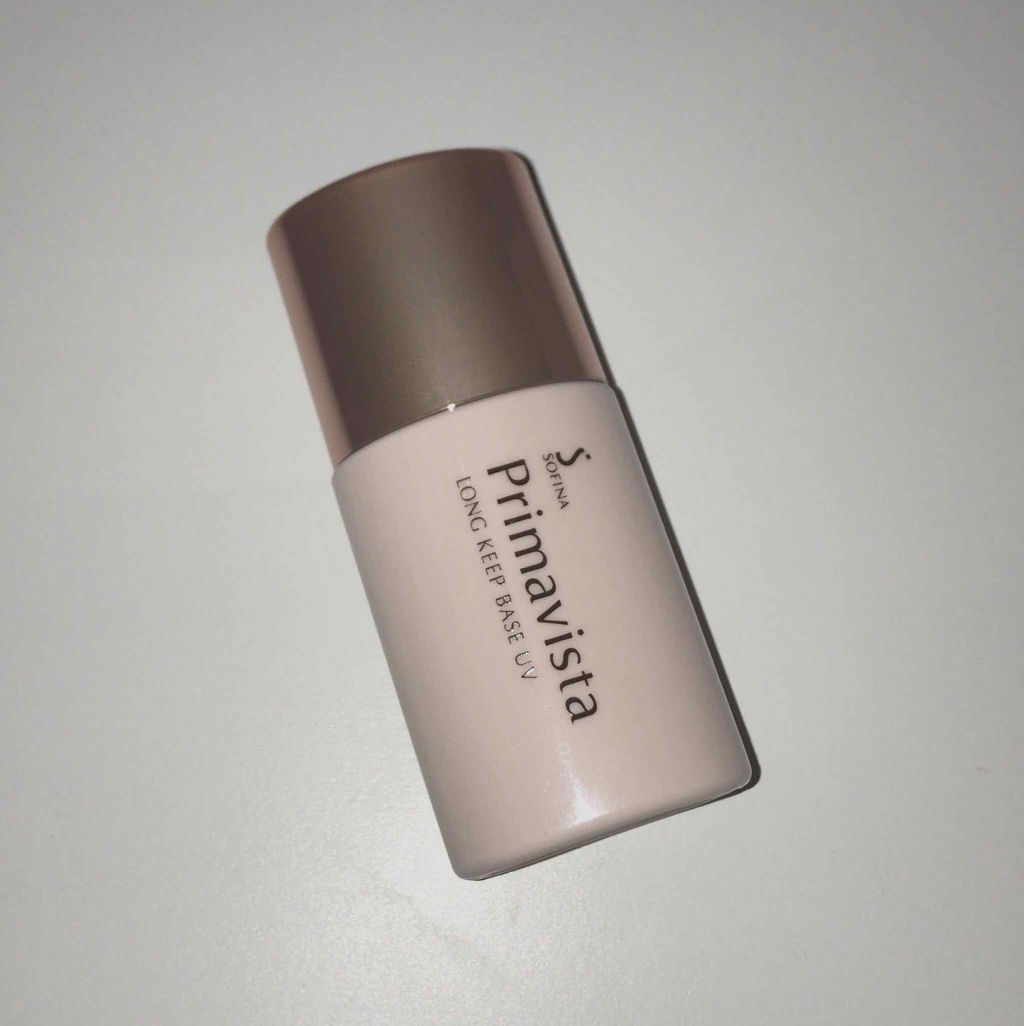 皮脂くずれ防止 化粧下地/プリマヴィスタ/化粧下地を使ったクチコミ(1枚目)