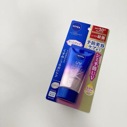 ニベアUV ディープ プロテクト&ケア トーンアップ エッセンス/ニベア/日焼け止めローションを使ったクチコミ(1枚目)