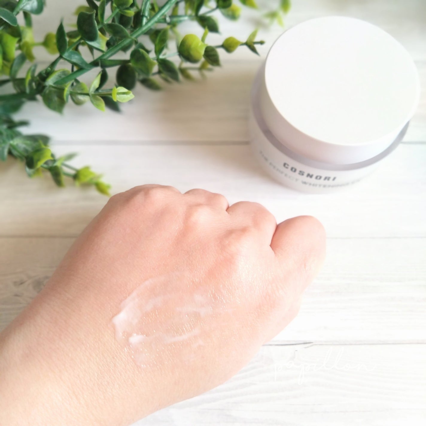 papillon on LIPS 「#PRCOSNORIさまよりホワイトニングEXクリーム50ml..」(5枚目)