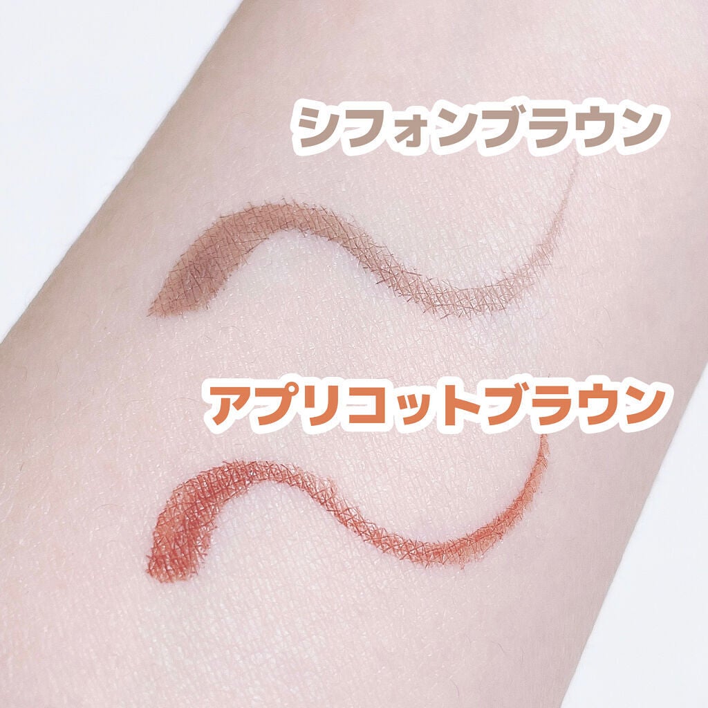 シルキーリキッドアイライナーWP/D-UP/リキッドアイライナーを使ったクチコミ(4枚目)