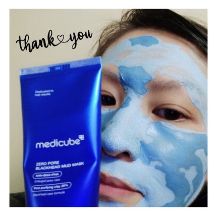 ゼロ毛穴クレイパック/MEDICUBE/洗い流すパック・マスクを使ったクチコミ(8枚目)