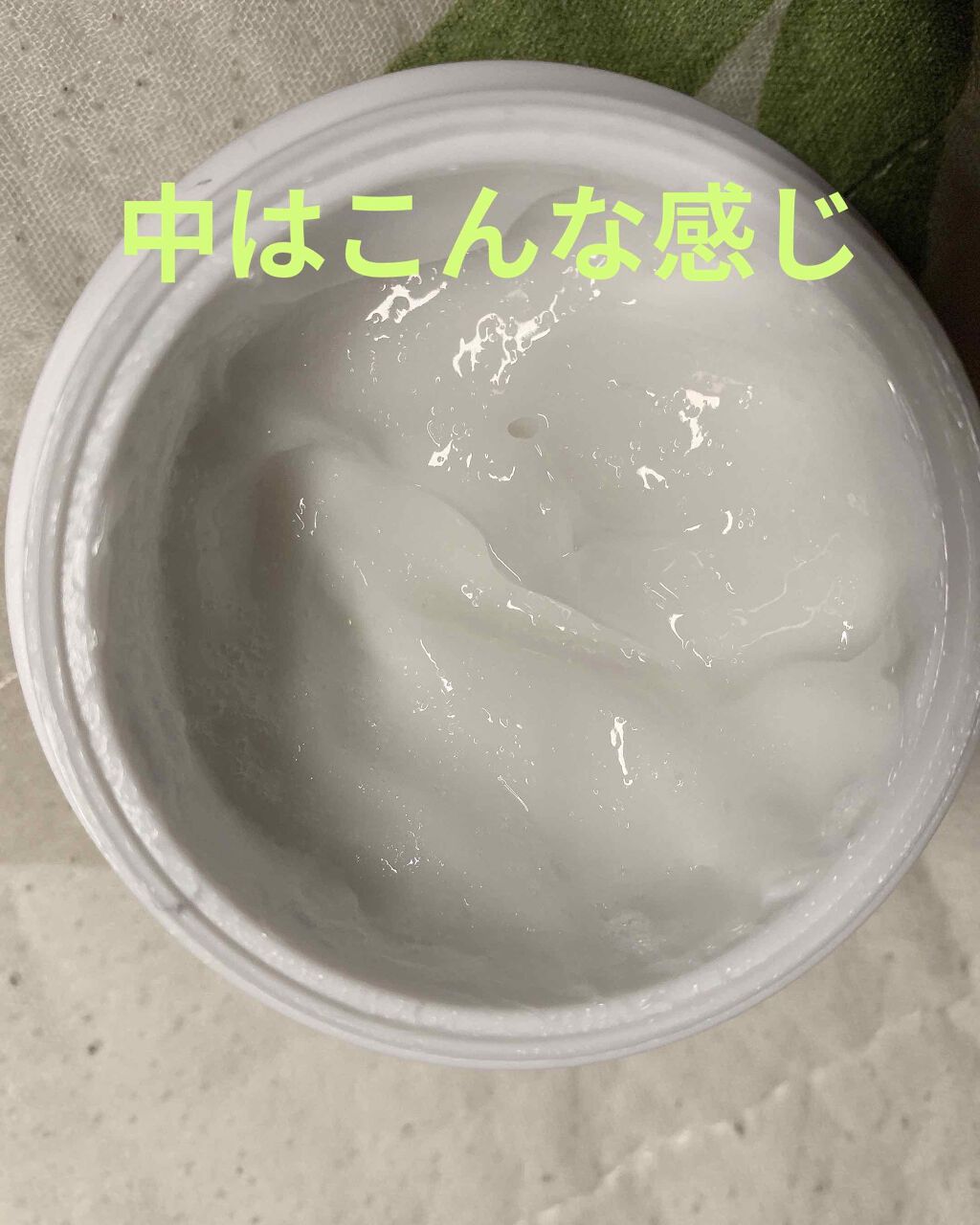 WHITE WHIPPING CREAM(ウユクリーム)/G9SKIN/化粧下地を使ったクチコミ(3枚目)