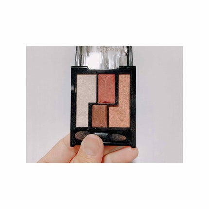 ヴィンテージモードアイズ/KATE/アイシャドウパレットを使ったクチコミ(2枚目)