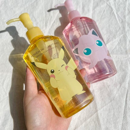 ソフティモ スピーディ クレンジングオイル/ソフティモ/オイルクレンジングを使ったクチコミ(5枚目)