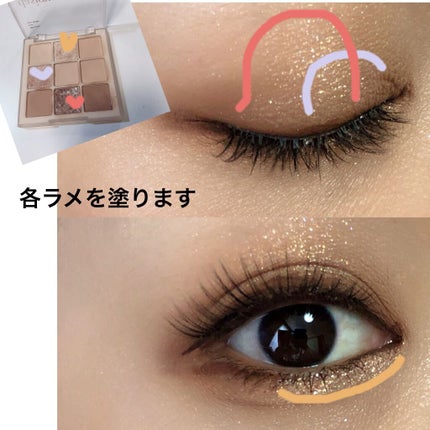 シャドウパレット/dasique/アイシャドウパレットを使ったクチコミ(6枚目)