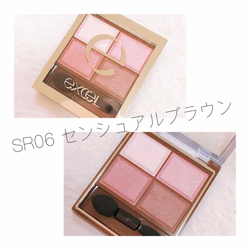 スキニーリッチシャドウ/excel/アイシャドウパレットを使ったクチコミ(1枚目)