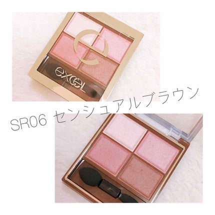 スキニーリッチシャドウ/excel/アイシャドウパレットを使ったクチコミ(1枚目)