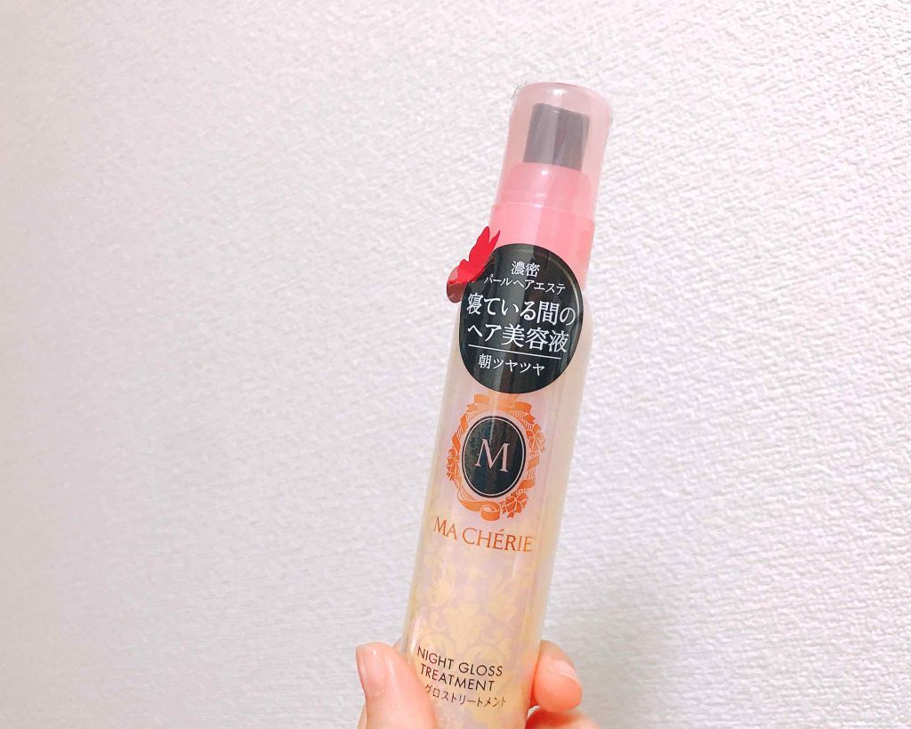 ナイトグロストリートメント EX/MACHERIE/ヘアミルクを使ったクチコミ（1枚目）
