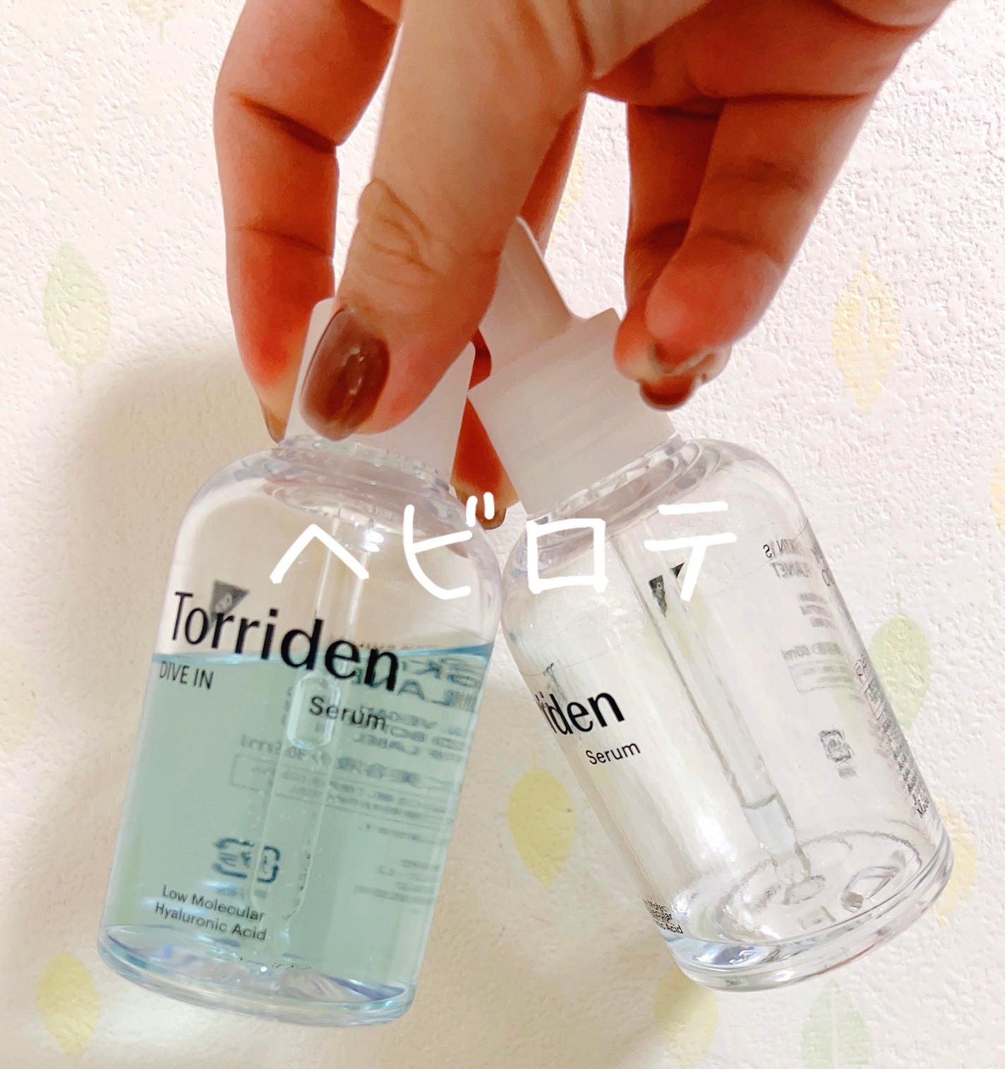 ダイブイン セラム/Torriden/美容液を使ったクチコミ(2枚目)