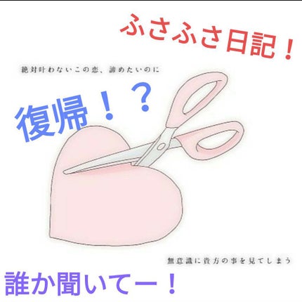 ã䜿ã£ãã¯ãã³ãïŒ1æç®ïŒ