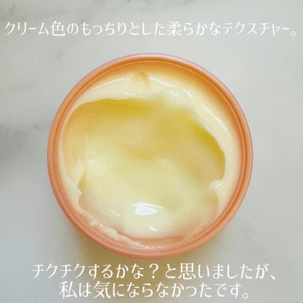 タウリフトパワーセラム/千の潤い/美容液を使ったクチコミ(2枚目)