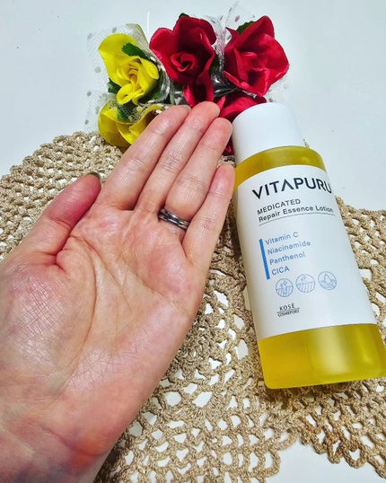 hayarenalove on LIPS 「ビタプル セラム(医薬部外品)ビタプル ローション(医薬部外品..」(4枚目)