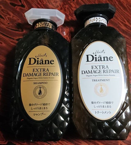 フィーノ プレミアムタッチ 濃厚美容液ヘアマスク/フィーノ/ヘアマスク・ヘアパックを使ったクチコミ(1枚目)