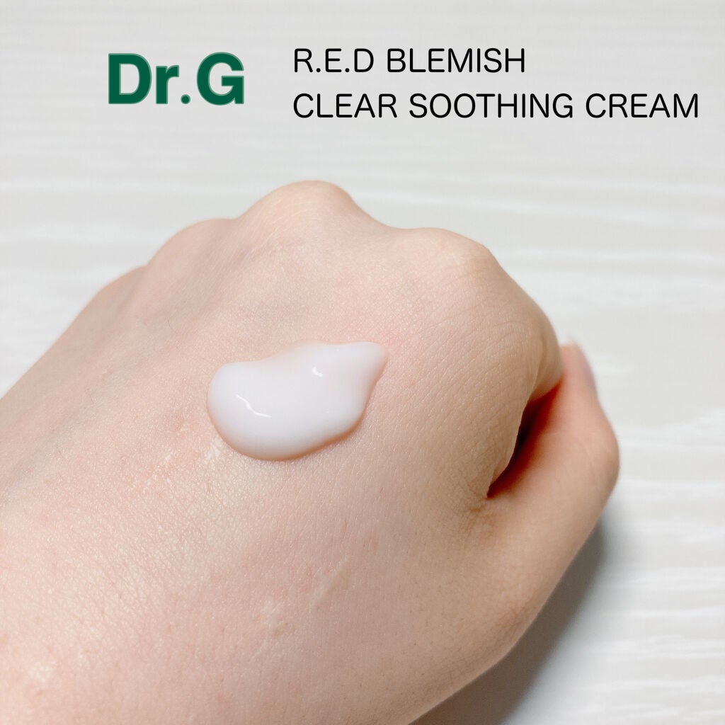 レッドB・Cスムージングクリーム/Dr.G/フェイスクリームを使ったクチコミ(2枚目)