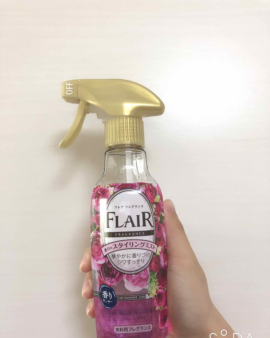 香りのスタイリングミスト/ハミングフレア/ファブリックミストを使ったクチコミ（1枚目）