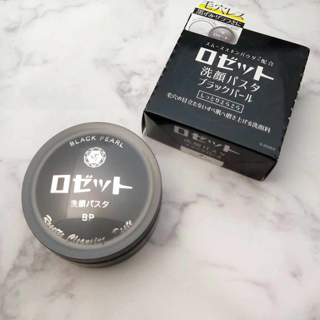 ロゼット洗顔パスタ ブラックパール/ロゼット/洗顔フォームを使ったクチコミ(1枚目)