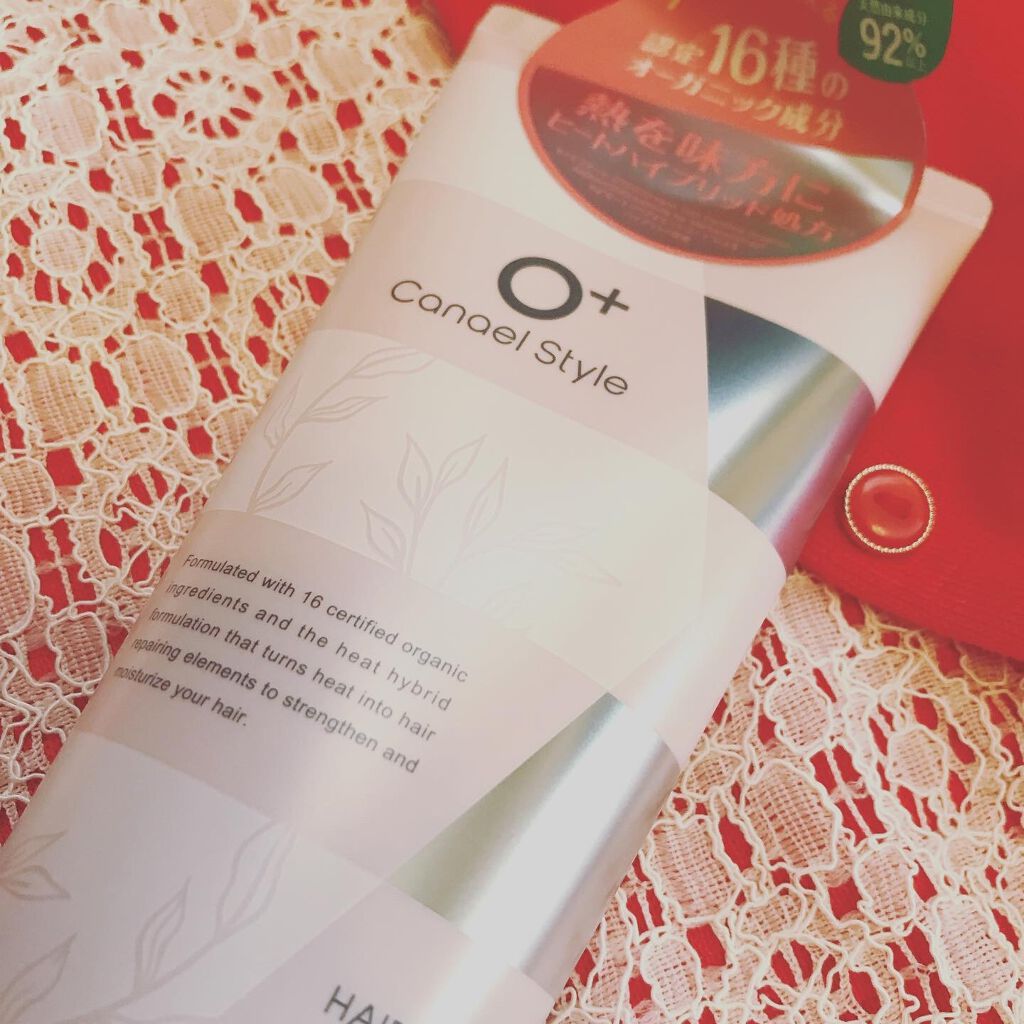 えり on LIPS 「モイストリペアヘアマスクを使ってみました☺︎熱を味方にする、新..」(1枚目)