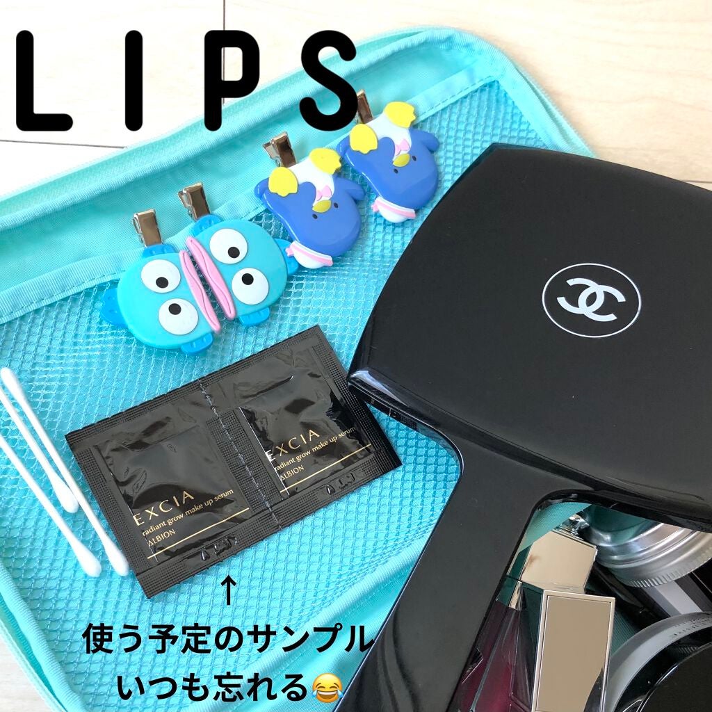 ディオール アディクト リップ グロウ オイル/Dior/リップグロスを使ったクチコミ(8枚目)