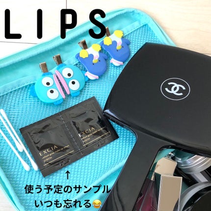 ディオール アディクト リップ グロウ オイル/Dior/リップグロスを使ったクチコミ(8枚目)