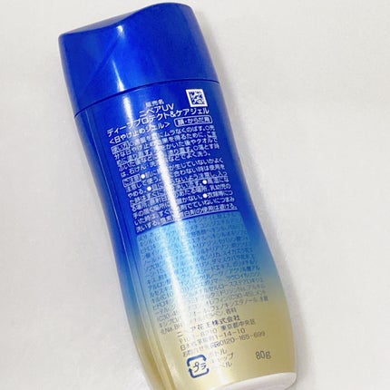 ニベアUV ディープ プロテクト&ケア ジェル/ニベア/日焼け止めジェルを使ったクチコミ(2枚目)