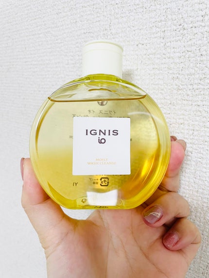 イグニス イオ モイスト ウォッシュ クレンズ/IGNIS/その他洗顔料を使ったクチコミ(1枚目)