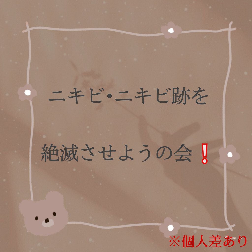 ã ã ã® _ on LIPS ãð¿ãããæ²æ»
ã®äŒð¿æ¯æ¥ã¡ã€ã¯ãããšãã£ã±ããããããã§ããŸãã..ãïŒ1æç®ïŒ