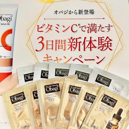 C25セラム ネオ/オバジ/美容液を使ったクチコミ(1枚目)