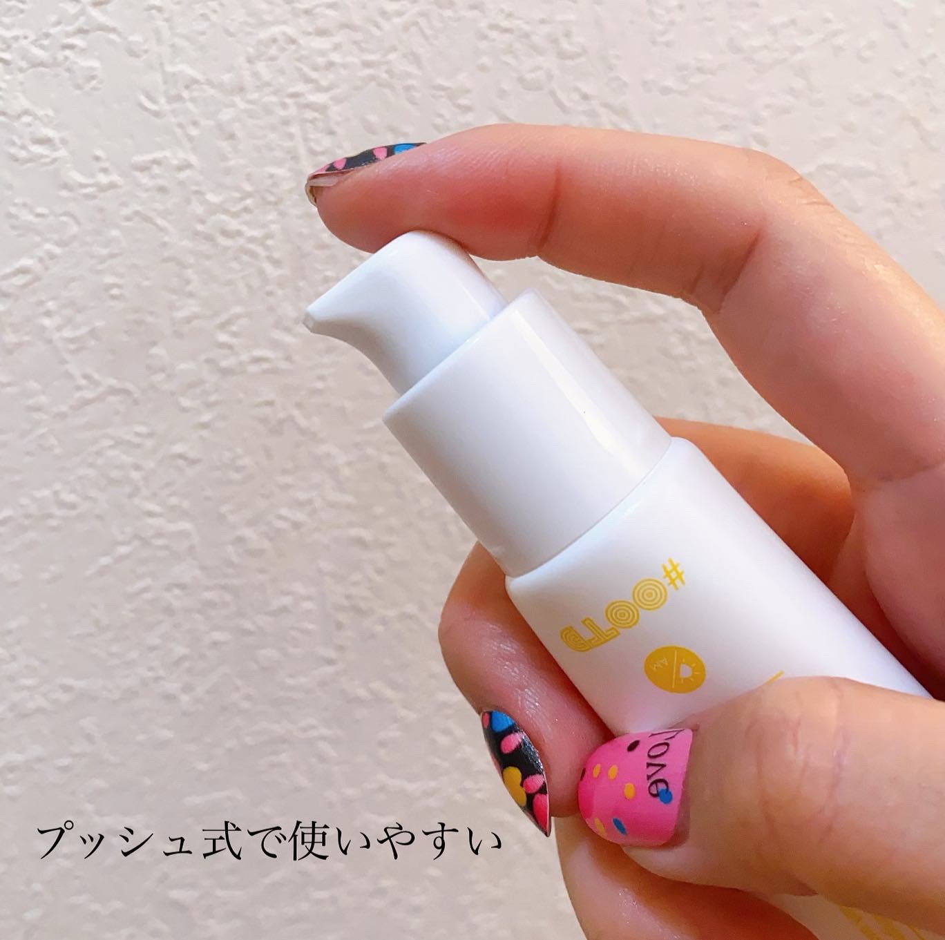 VC+ ダークサークルアイセラム/OOTD Beauty/フェイスクリームを使ったクチコミ（3枚目）