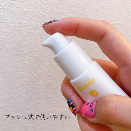 VC+ ダークサークルアイセラム/OOTD Beauty/フェイスクリームを使ったクチコミ(3枚目)