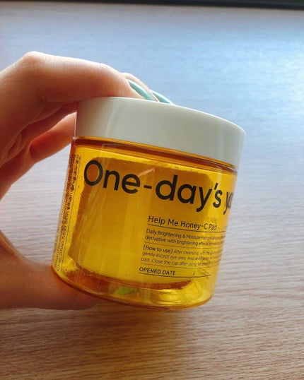 を使ったクチコミ(2枚目)