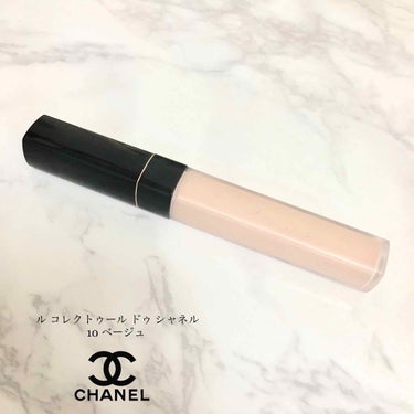 ル コレクトゥール ドゥ シャネル/CHANEL/リキッドコンシーラーを使ったクチコミ（1枚目）