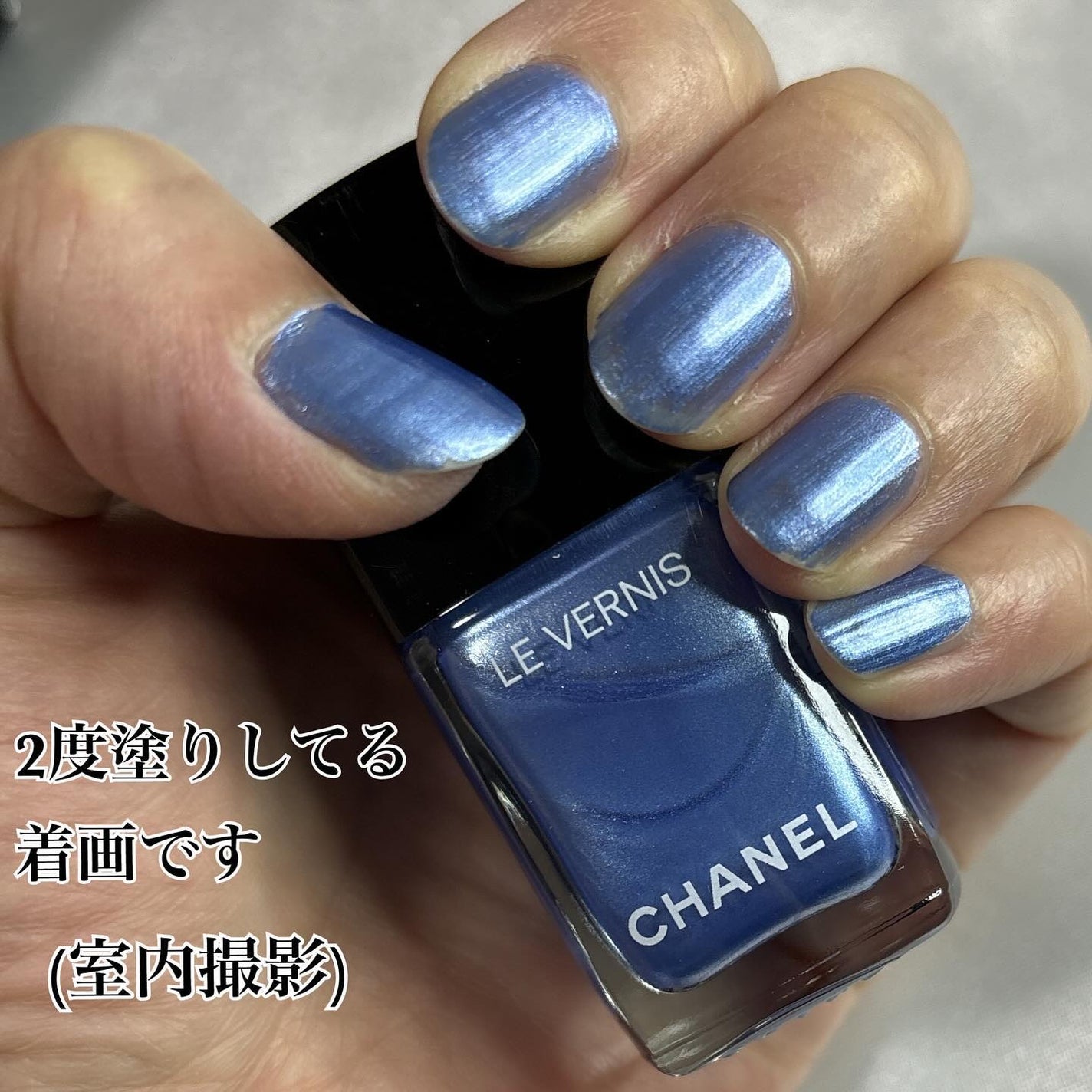 ヴェルニ/CHANEL/マニキュアを使ったクチコミ(5枚目)
